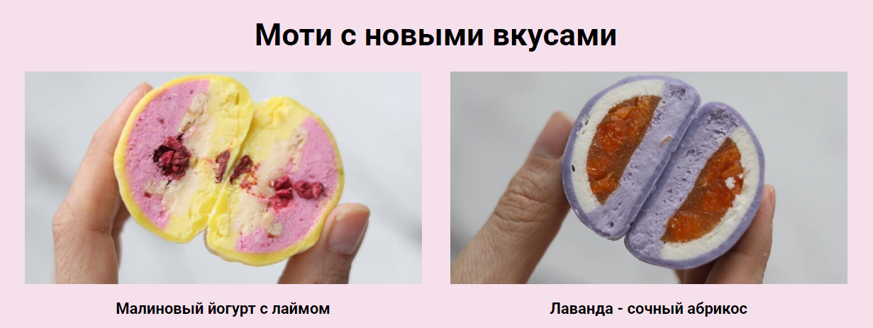 [ilzi_] Ильзира Карагузина ― Марафон «Моти 2025»_0.png